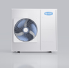 TENESUN R32 KFXRS-21IIBP/C1 Variable Frequency Low-Temperature Commercial Hot Water Heat Pump Unit (Air- Source Heat Pump)