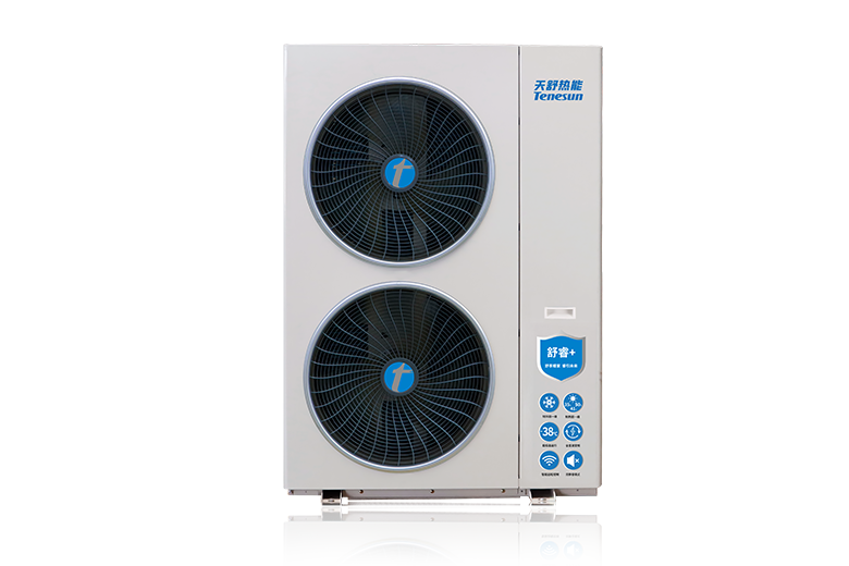 Air-Source Heat Pump