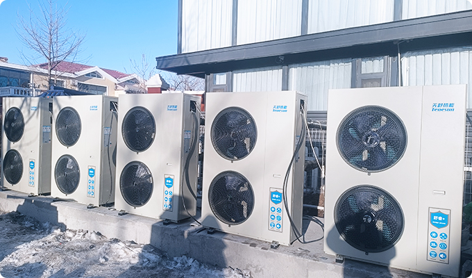 Household-heating-and-cooling-applications