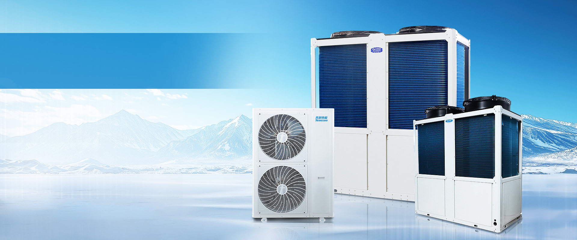 Customized Low-Temperature Sludge Dryers
