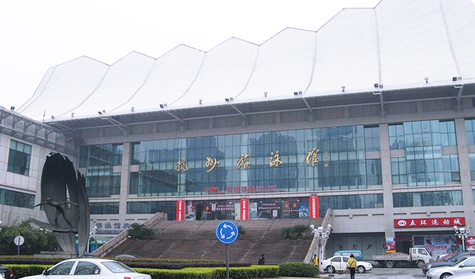 Hangzhou Swimming Pool