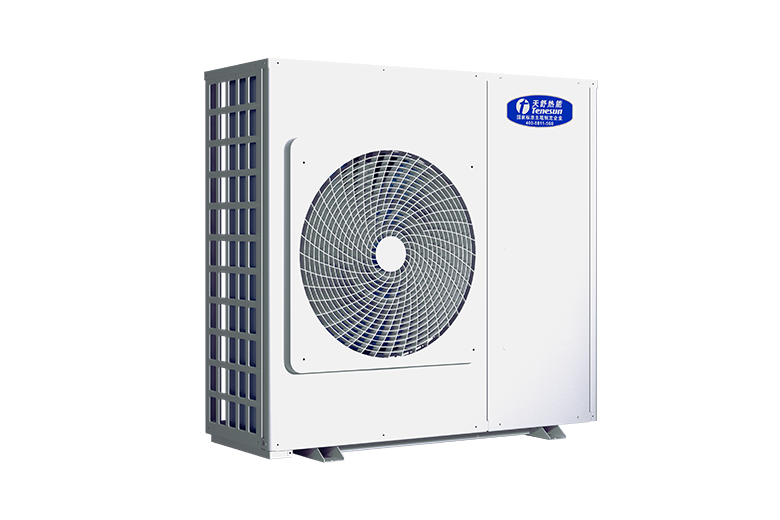 Swimming Pool Heat Pump