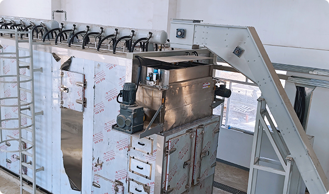 Penglai West Water Waste Factory