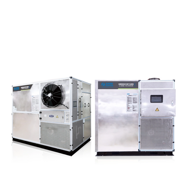 Heavy Duty Cabinet Sludge Dryer