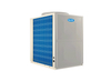 High Temperature Air Source Heat Pump Water Heater for Industrial Cleaning And Food Processing