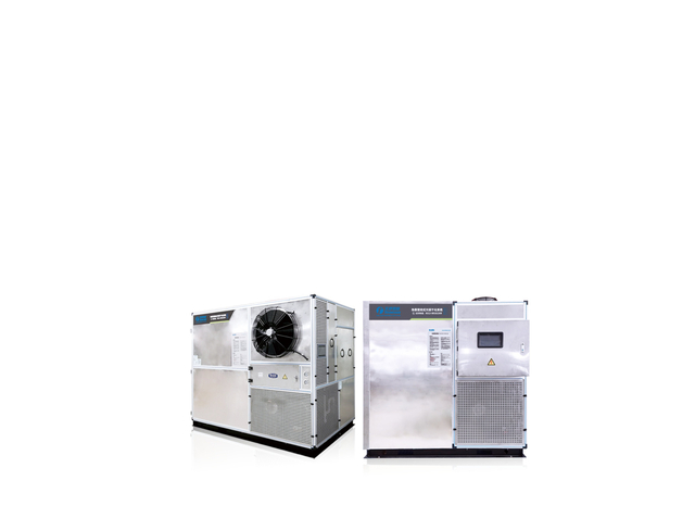 Heavy Duty Cabinet Sludge Dryer Heat Pump System Low Temperature Static Drying for Sewage Sludge Reduction