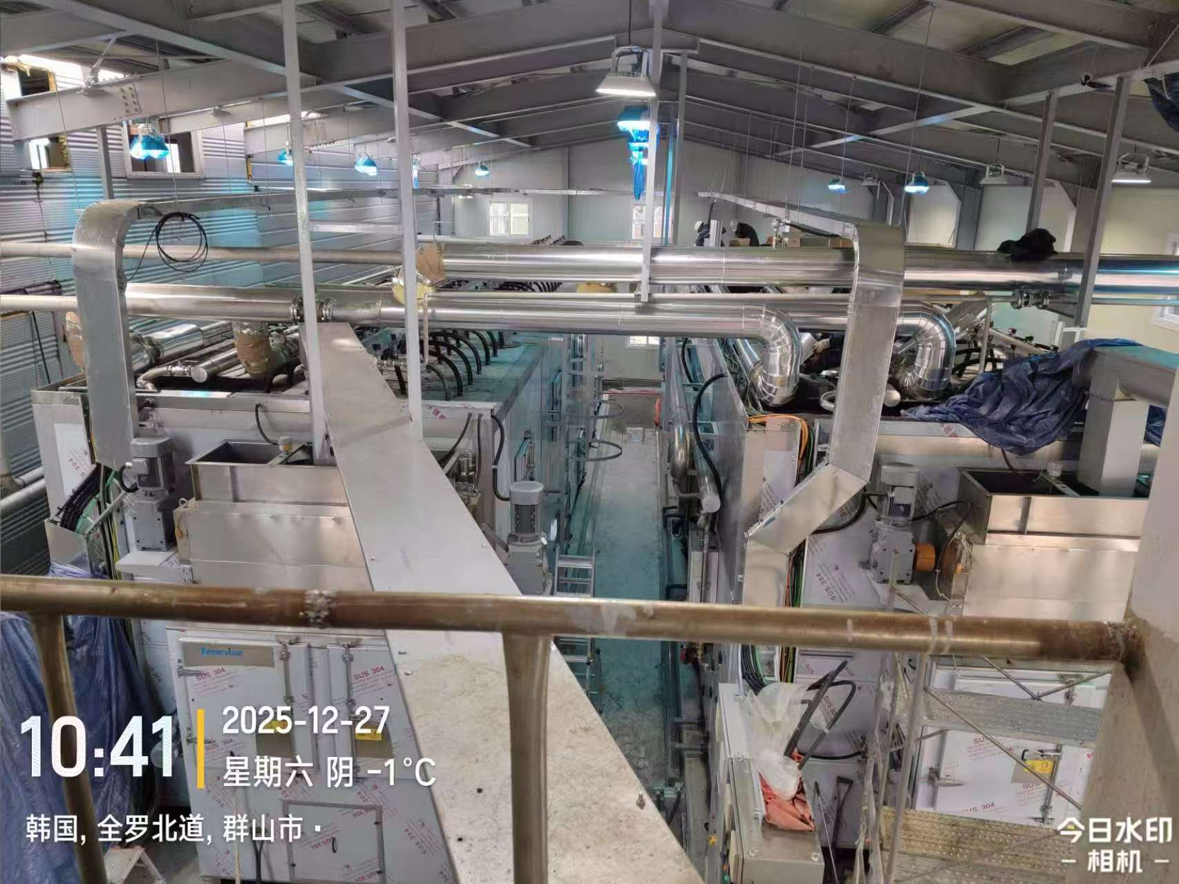 sludge dryer.1.jpg